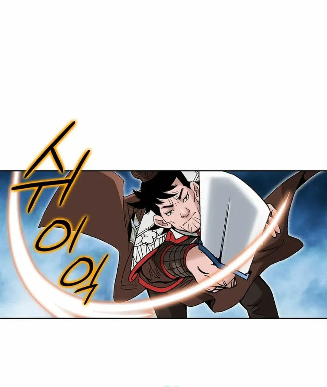 The Legends of the Two Tigers Chapter 5 page 110 - 