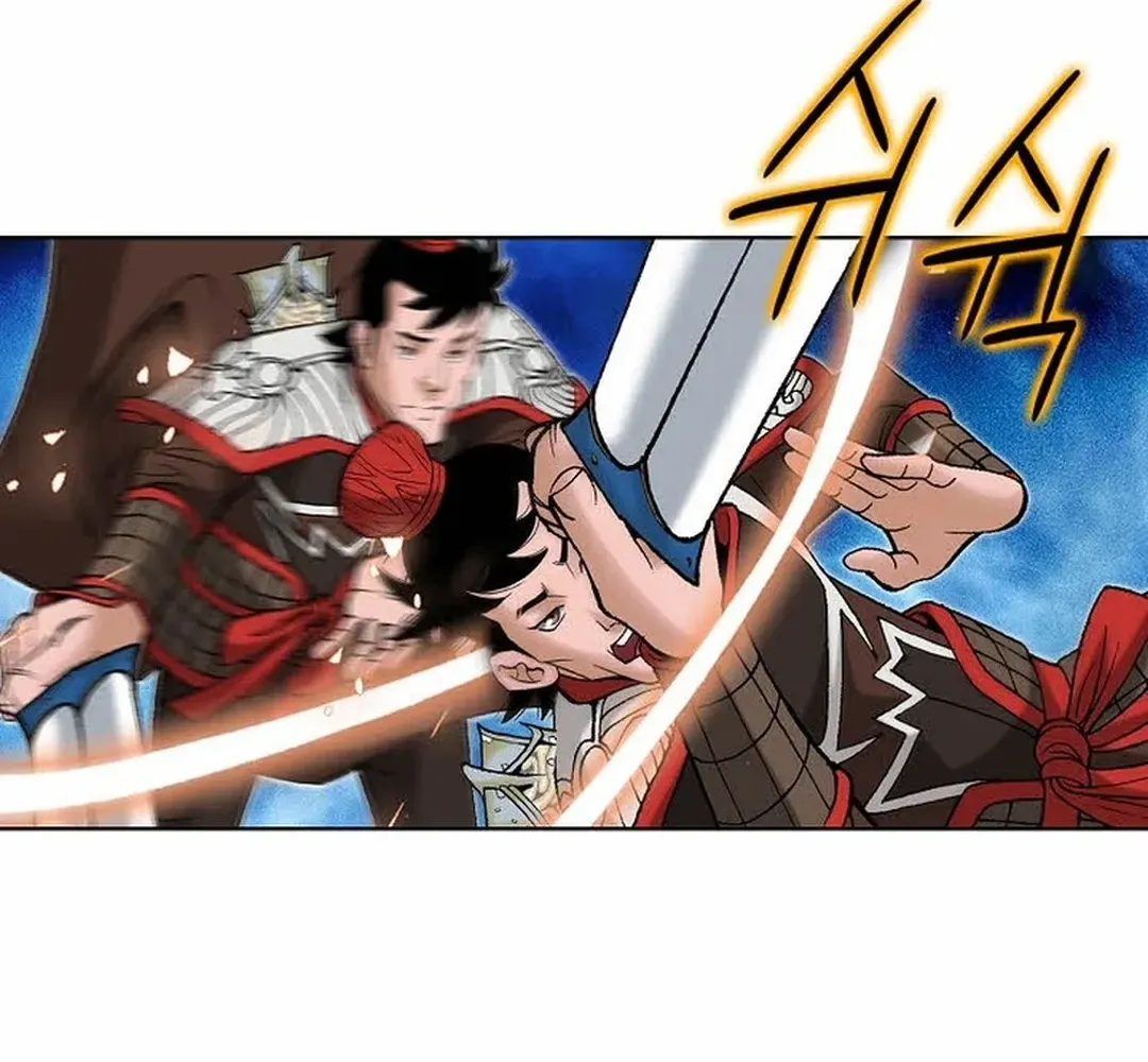 The Legends of the Two Tigers Chapter 5 page 117 - 