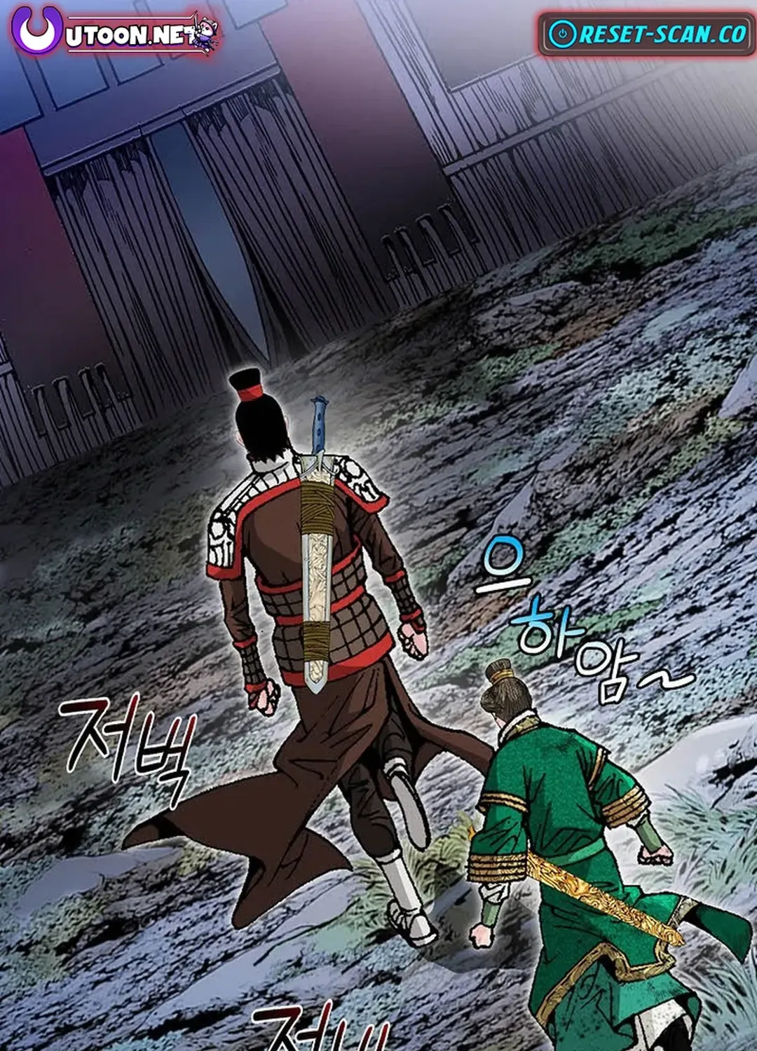 The Legends of the Two Tigers Chapter 5 page 137 - 