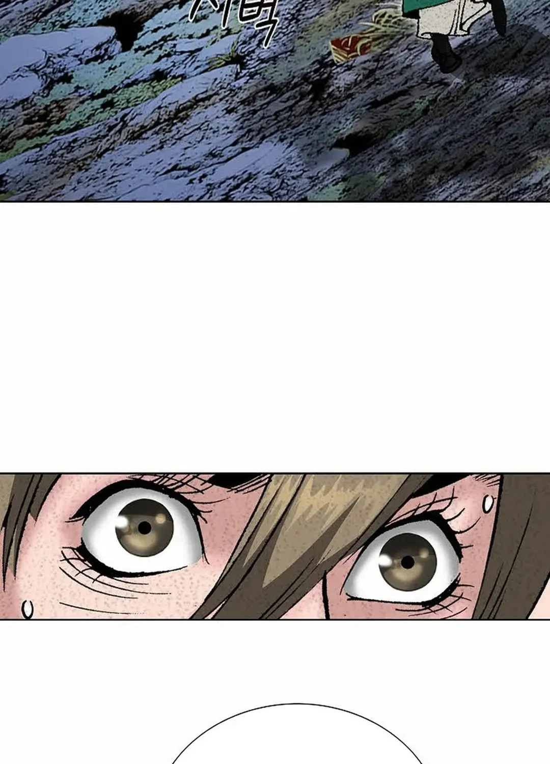 The Legends of the Two Tigers Chapter 5 page 138 - 