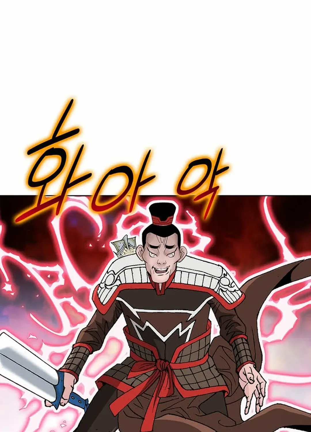 The Legends of the Two Tigers Chapter 5 page 161 - 
