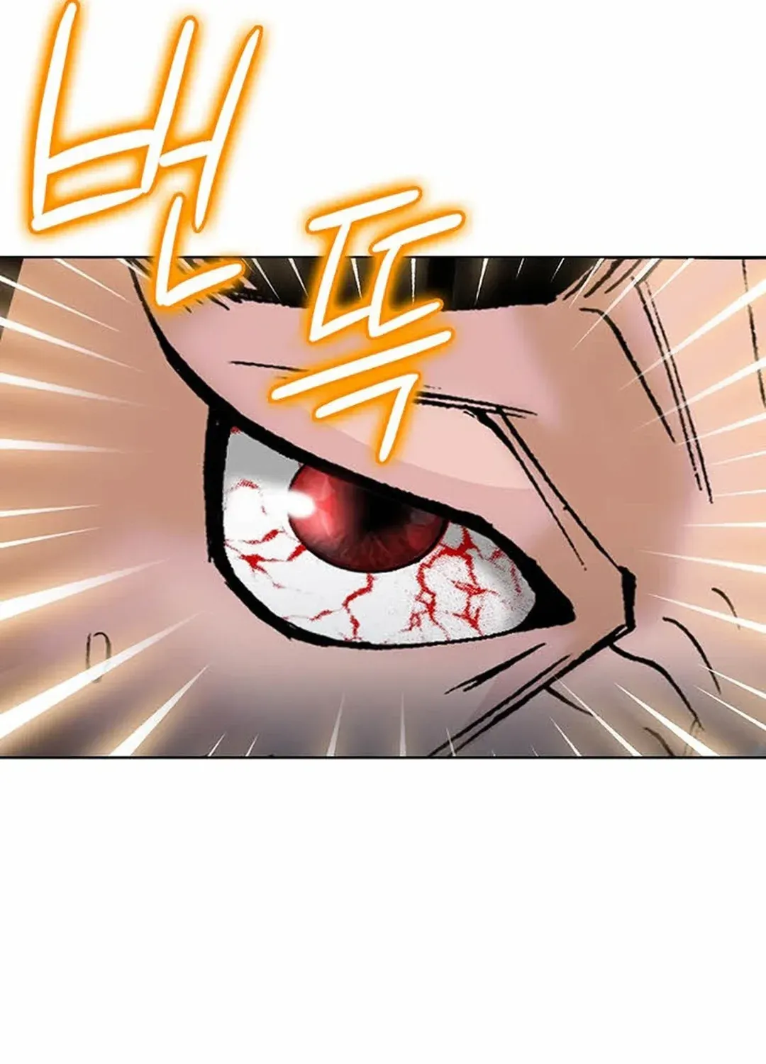 The Legends of the Two Tigers Chapter 5 page 164 - 