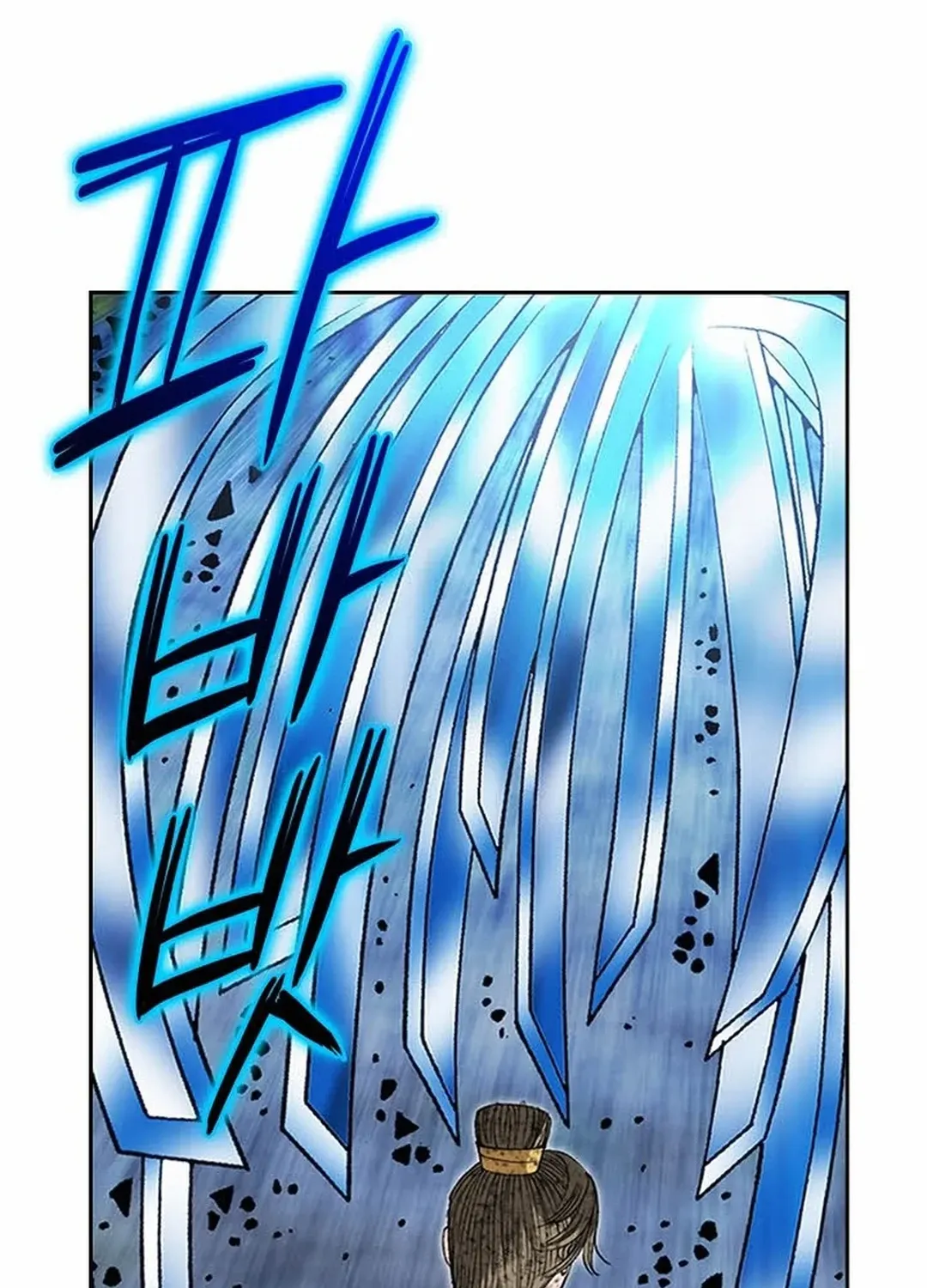 The Legends of the Two Tigers Chapter 5 page 167 - 