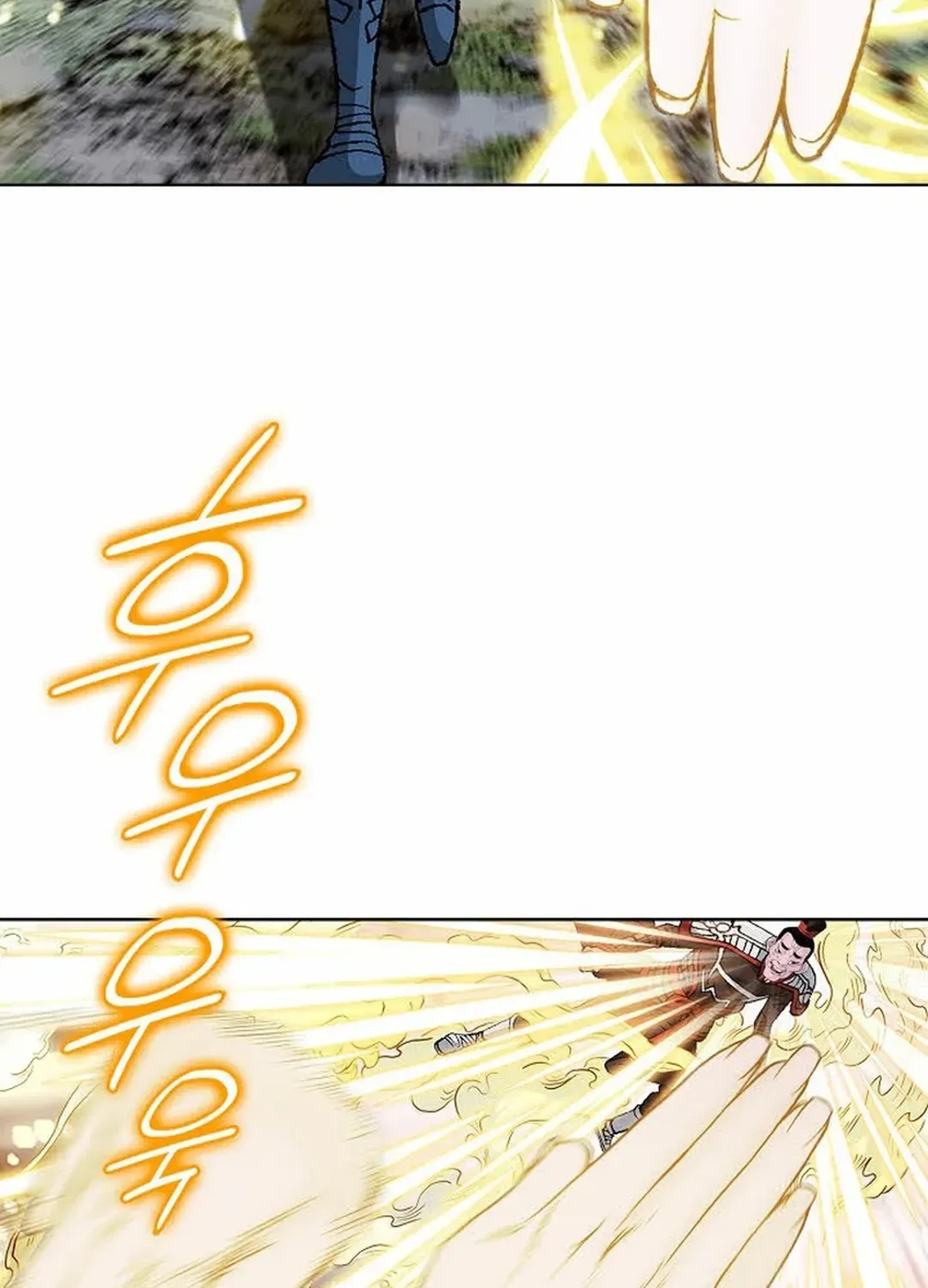The Legends of the Two Tigers Chapter 5 page 181 - 