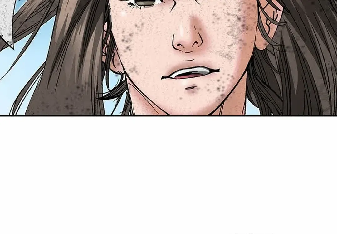 The Legends of the Two Tigers Chapter 5 page 20 - 