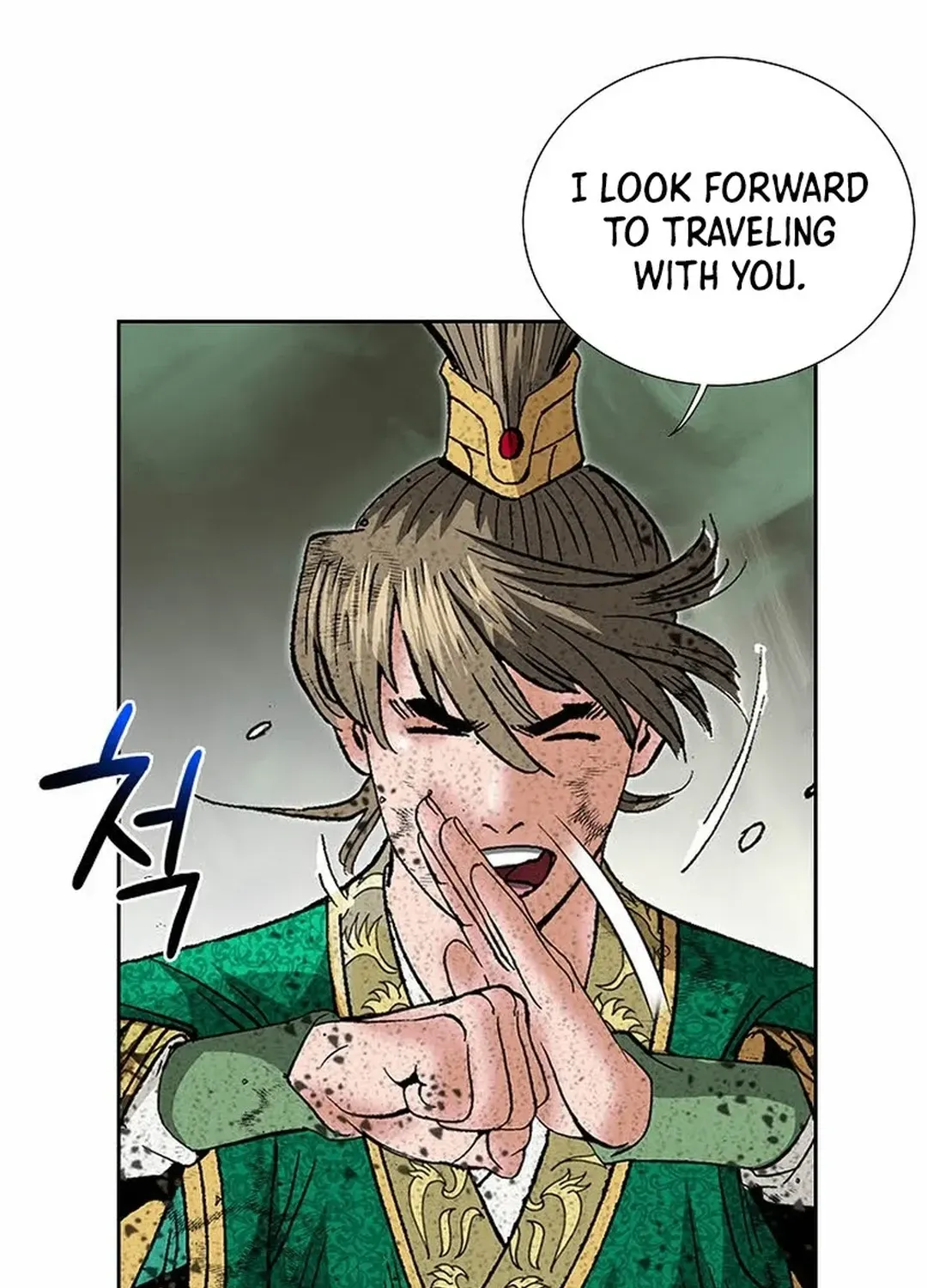 The Legends of the Two Tigers Chapter 5 page 24 - 