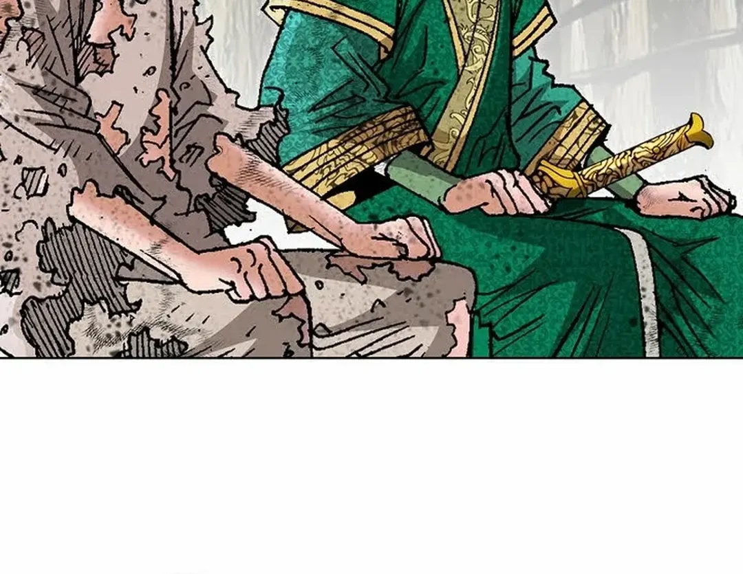 The Legends of the Two Tigers Chapter 5 page 26 - 