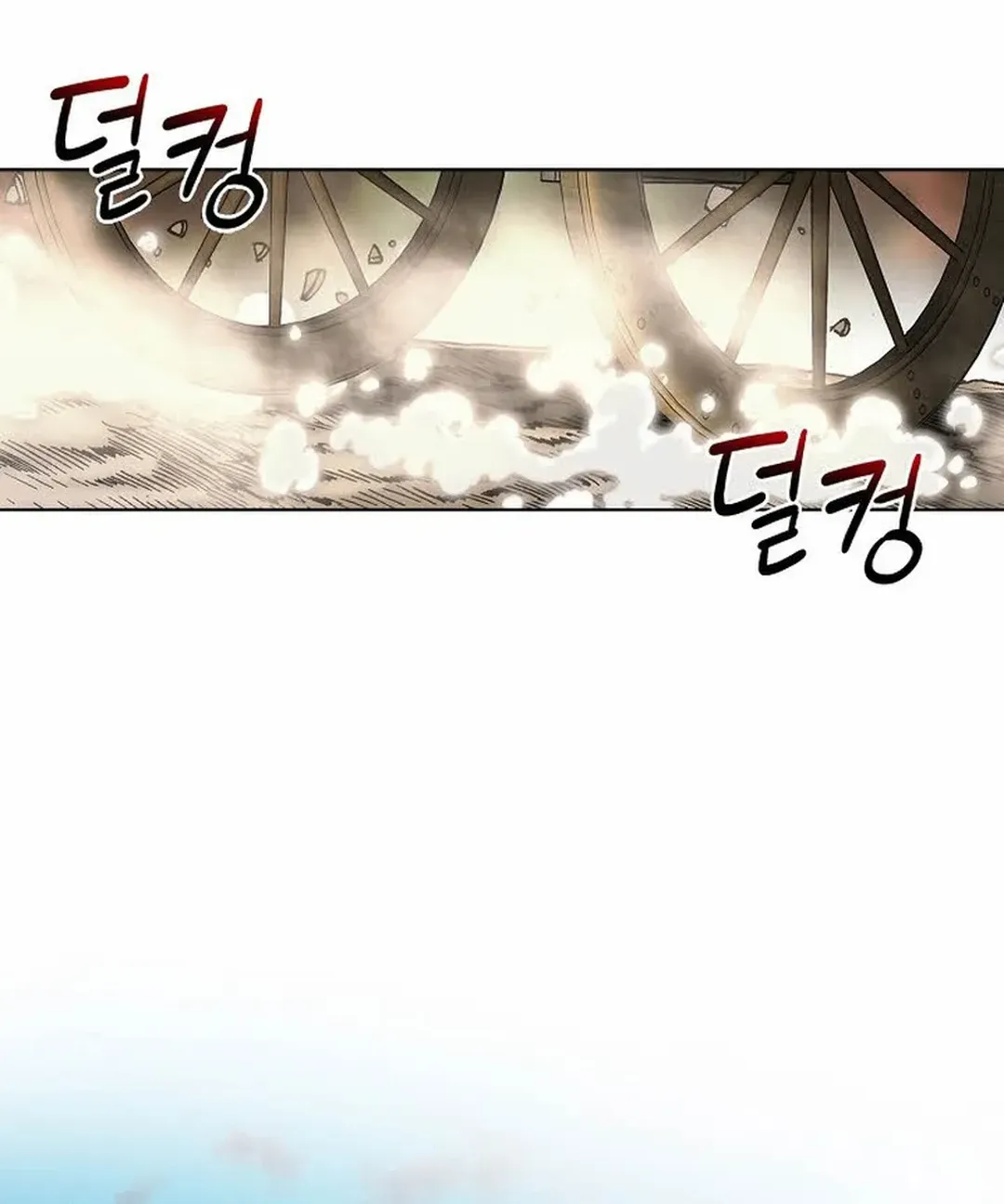 The Legends of the Two Tigers Chapter 5 page 32 - 