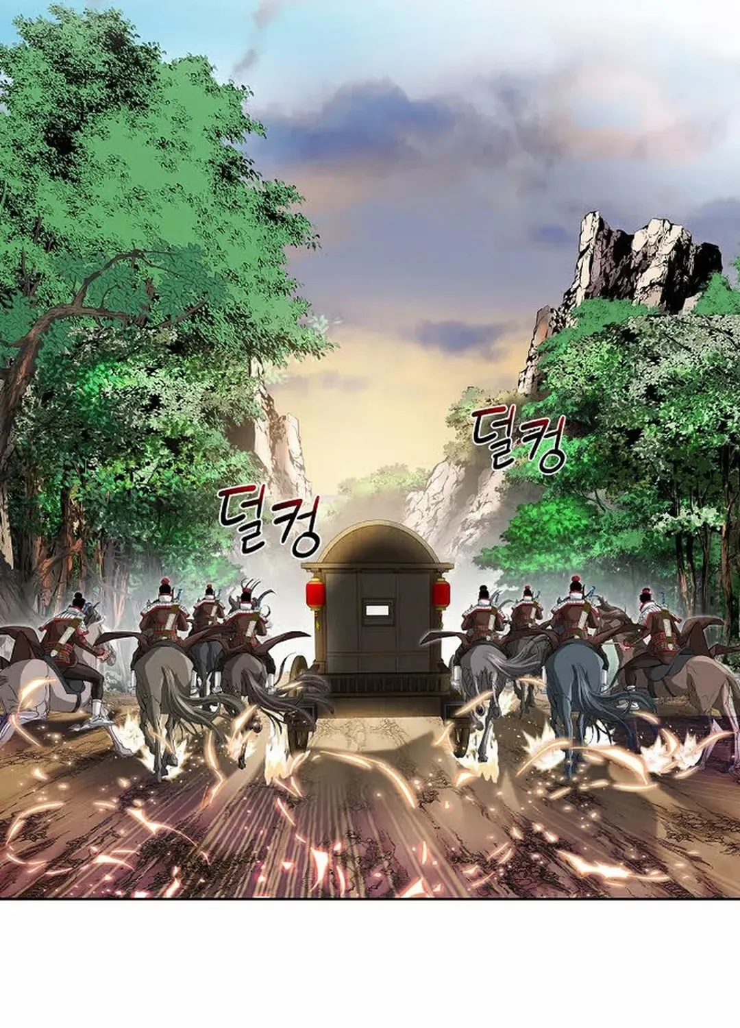 The Legends of the Two Tigers Chapter 5 page 33 - 