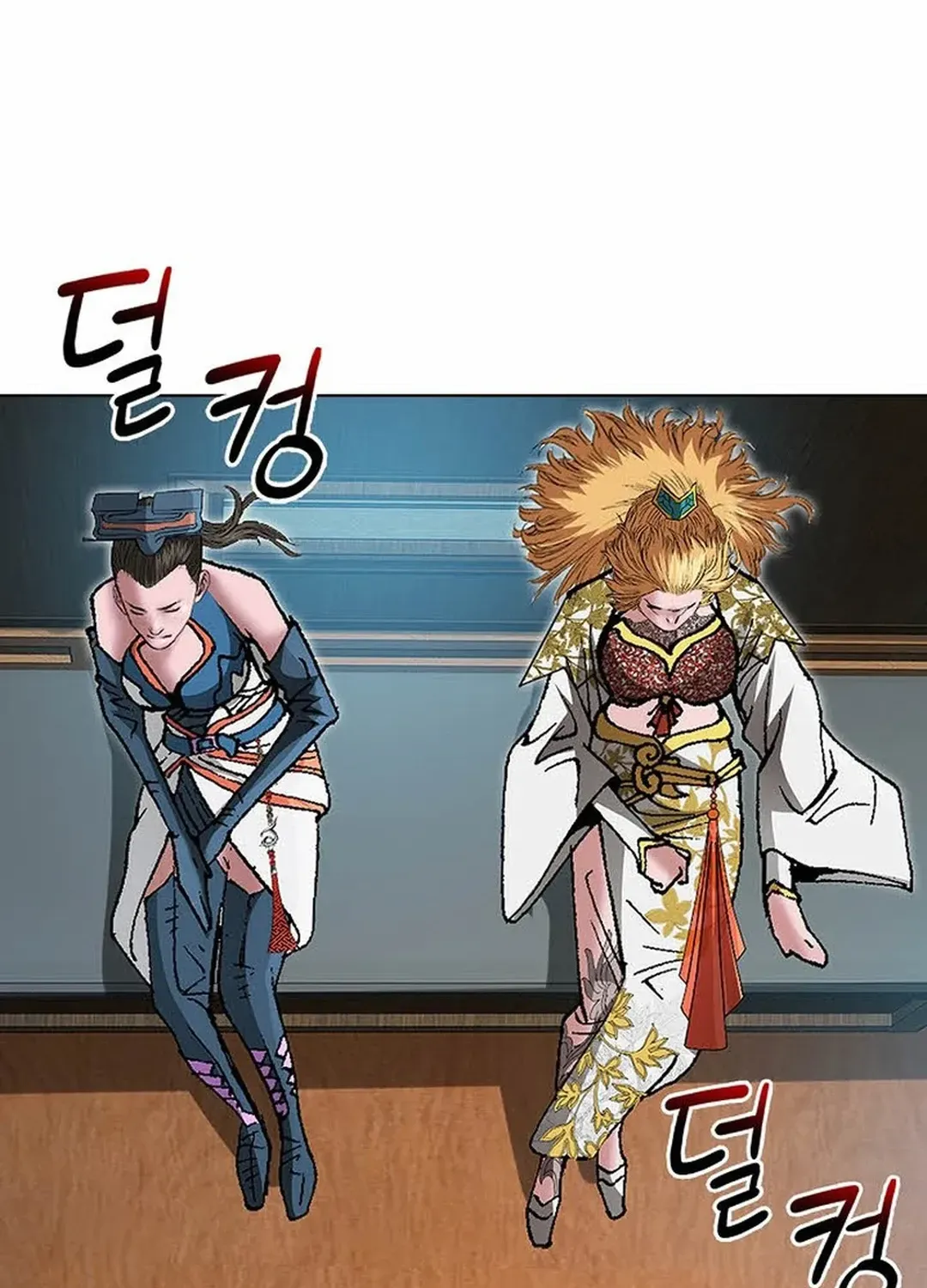 The Legends of the Two Tigers Chapter 5 page 34 - 