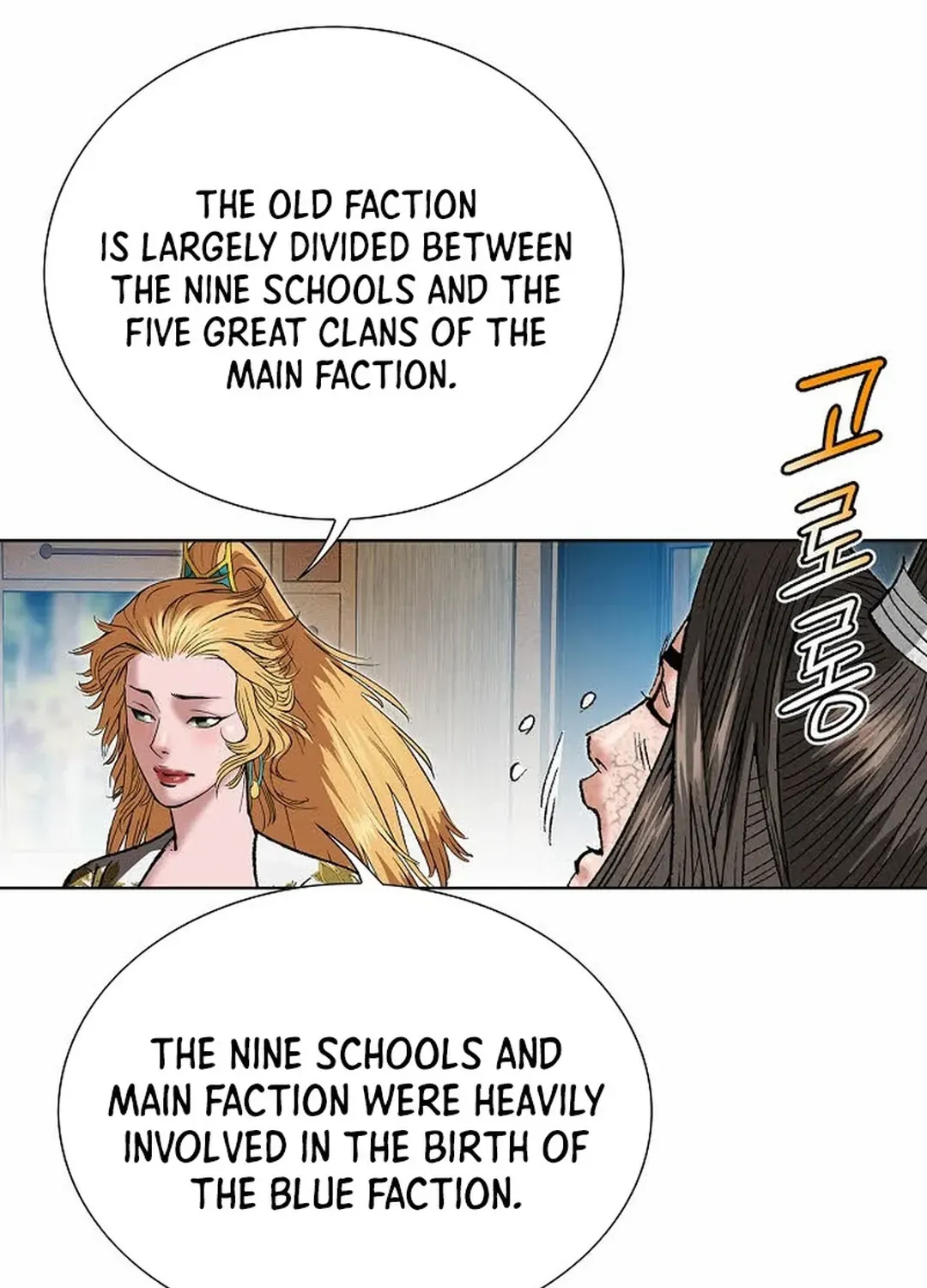 The Legends of the Two Tigers Chapter 5 page 40 - 