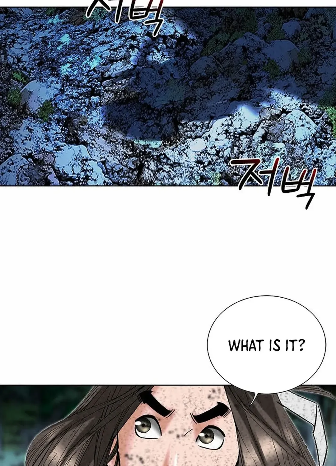 The Legends of the Two Tigers Chapter 5 page 64 - 