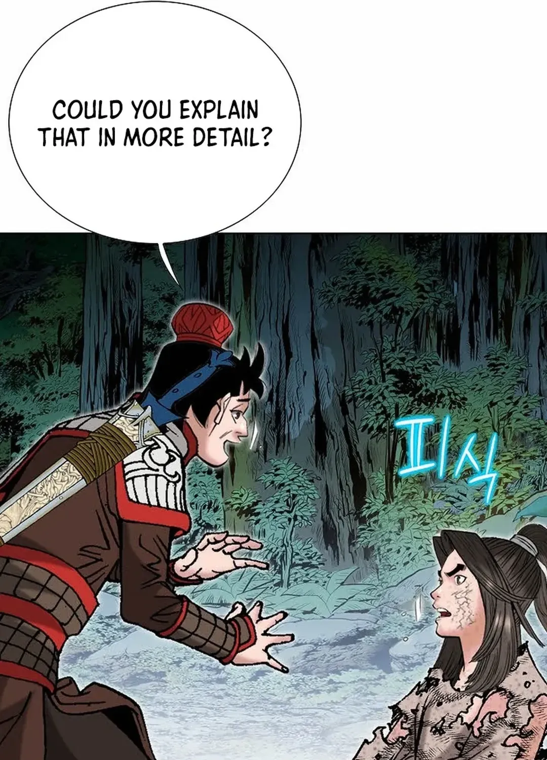 The Legends of the Two Tigers Chapter 5 page 73 - 