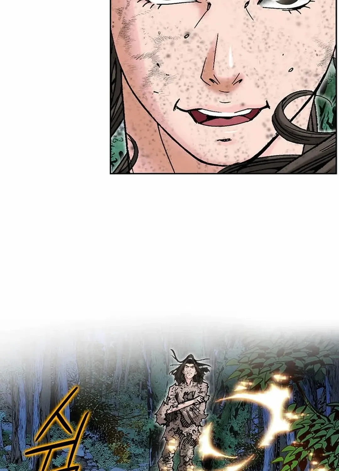 The Legends of the Two Tigers Chapter 5 page 82 - 