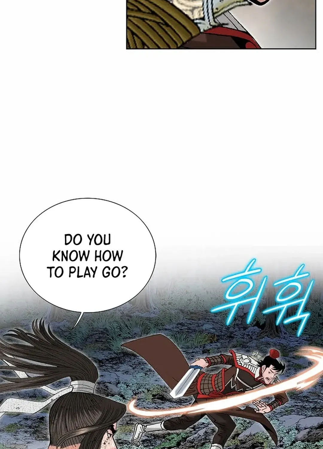 The Legends of the Two Tigers Chapter 5 page 88 - 