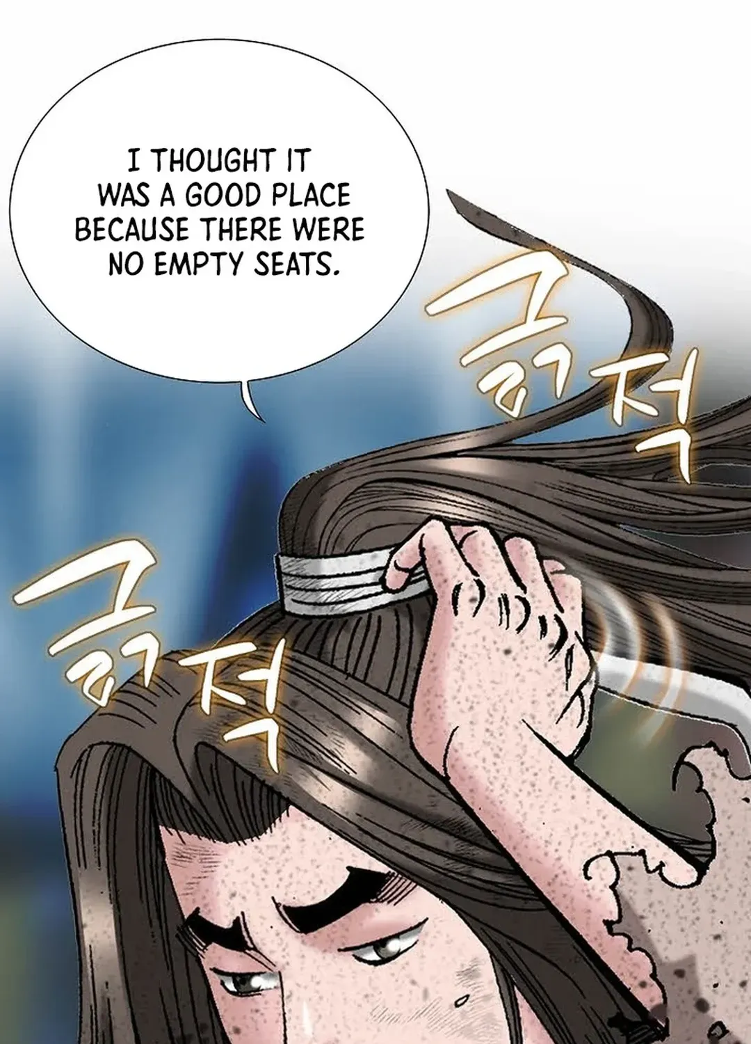 The Legends of the Two Tigers Chapter 6 page 106 - 