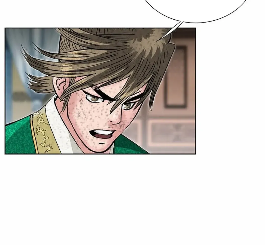 The Legends of the Two Tigers Chapter 6 page 110 - 