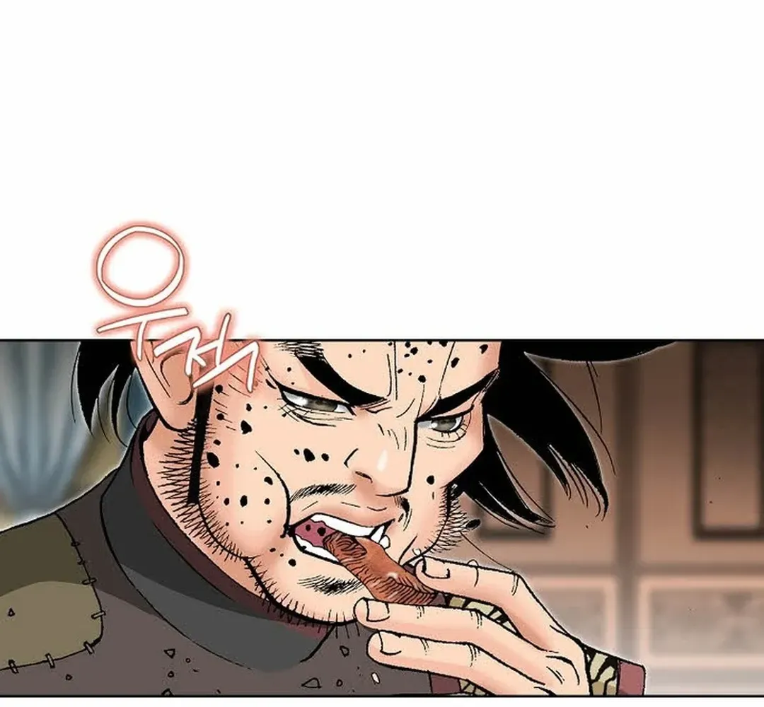 The Legends of the Two Tigers Chapter 6 page 117 - 