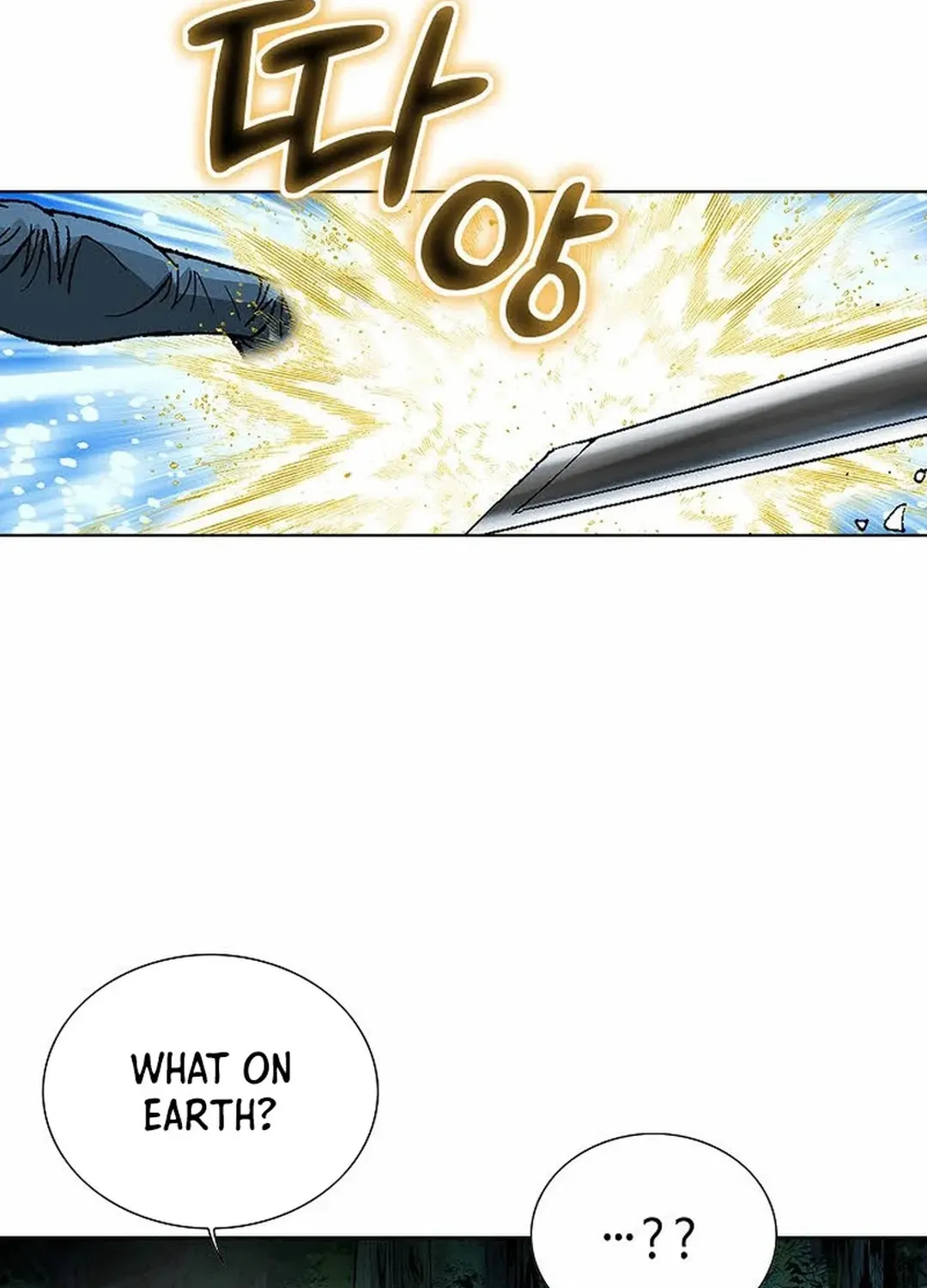 The Legends of the Two Tigers Chapter 6 page 13 - 
