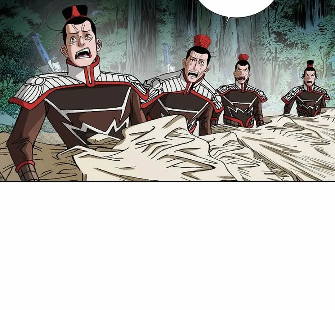 The Legends of the Two Tigers Chapter 6 page 14 - 
