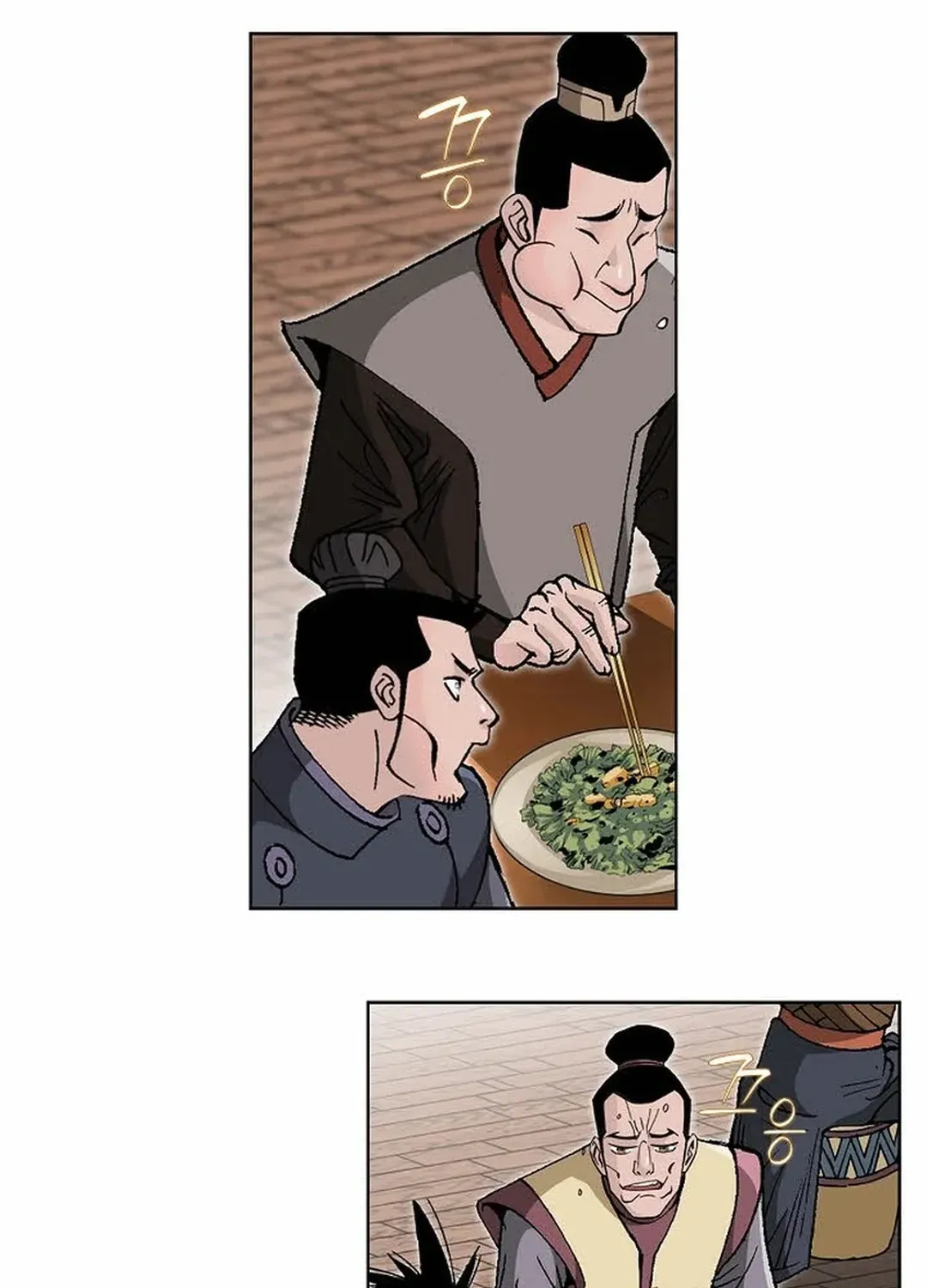 The Legends of the Two Tigers Chapter 6 page 134 - 