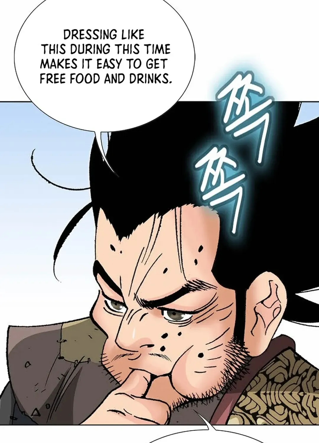 The Legends of the Two Tigers Chapter 6 page 142 - 