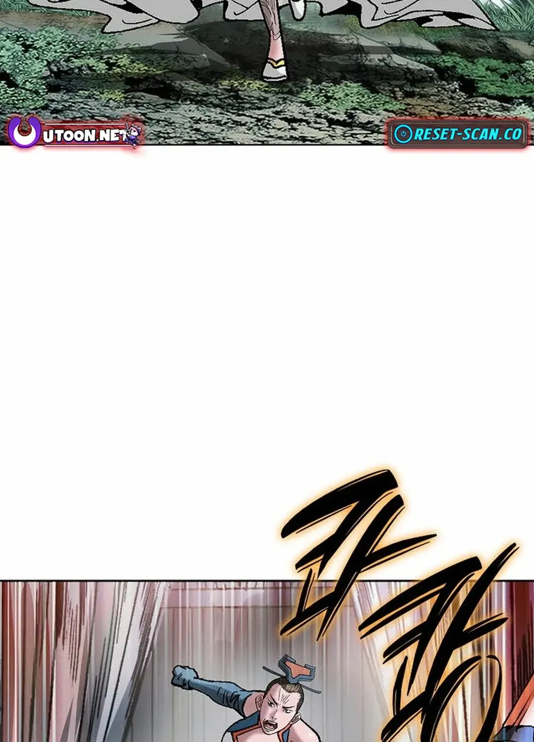 The Legends of the Two Tigers Chapter 6 page 16 - 