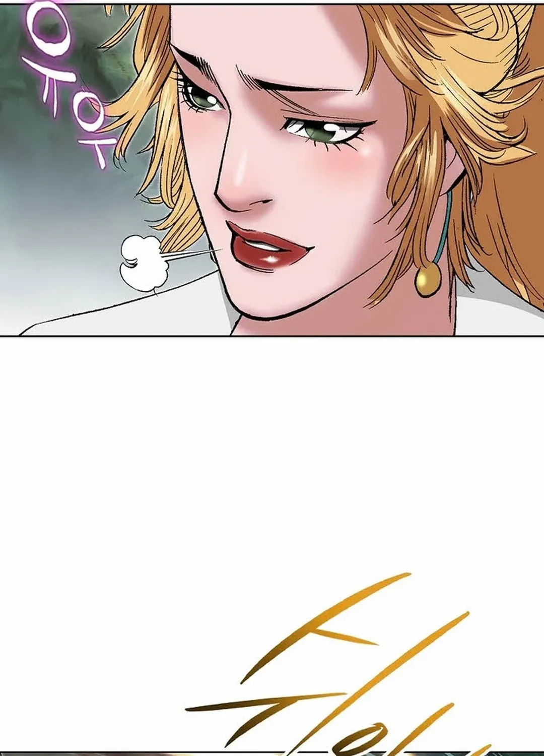 The Legends of the Two Tigers Chapter 6 page 22 - 