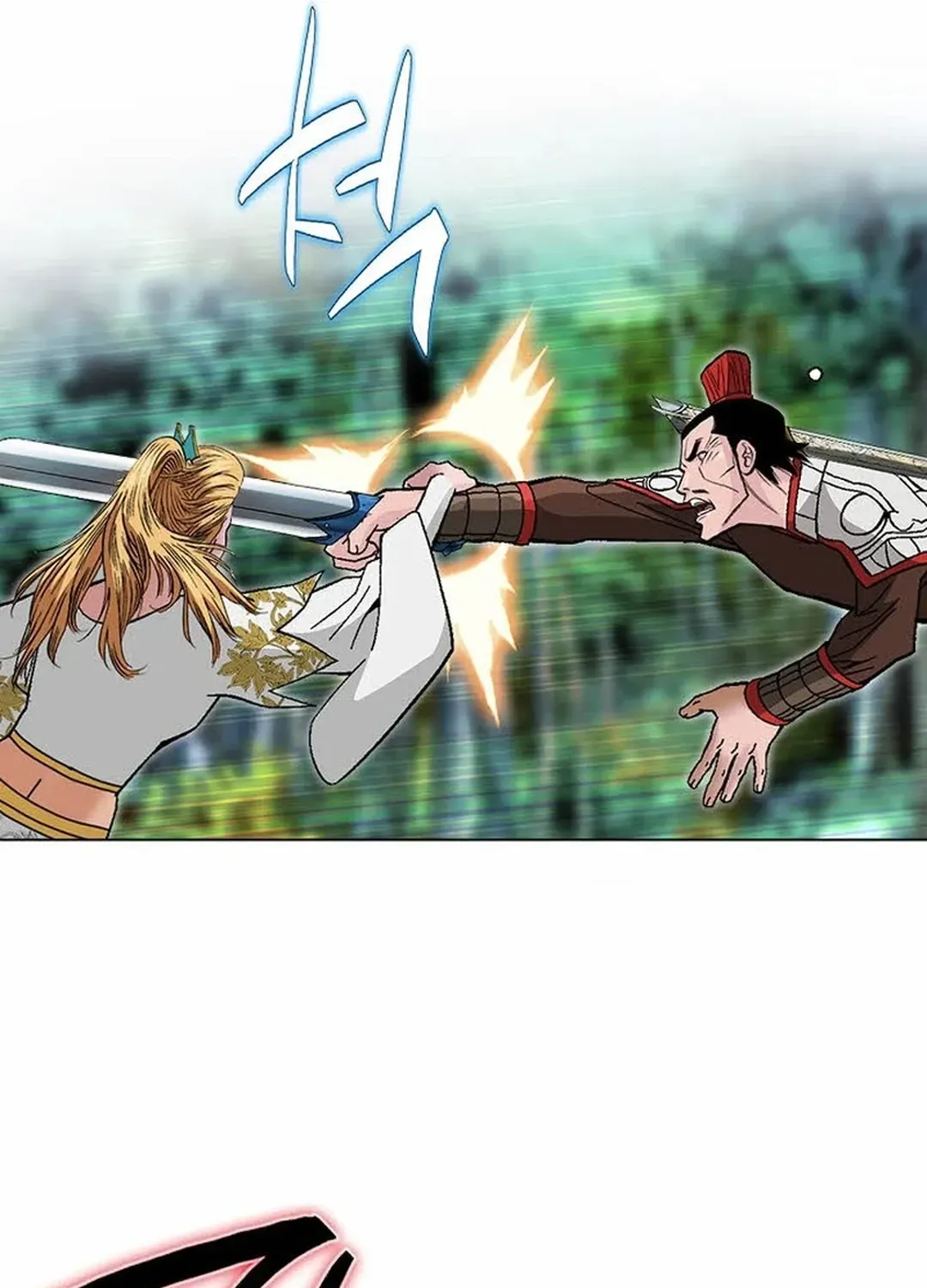 The Legends of the Two Tigers Chapter 6 page 29 - 