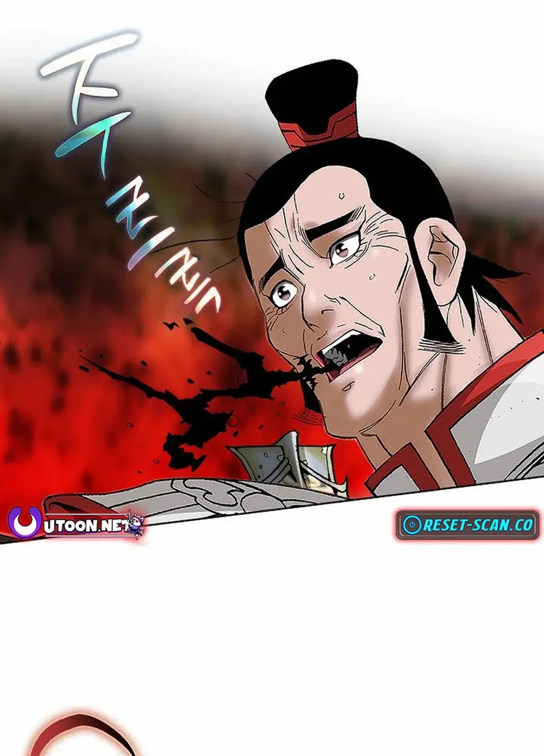 The Legends of the Two Tigers Chapter 6 page 4 - 