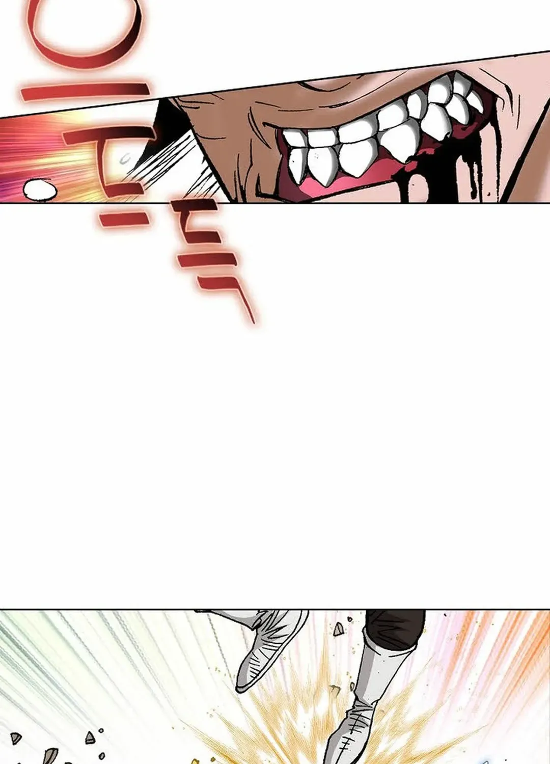 The Legends of the Two Tigers Chapter 6 page 5 - 