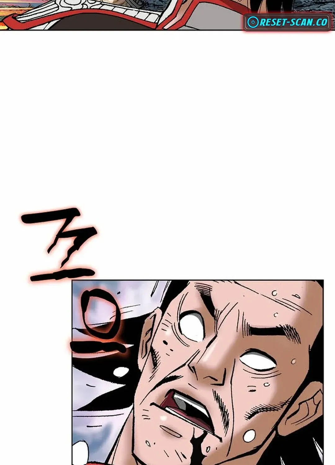 The Legends of the Two Tigers Chapter 6 page 45 - 
