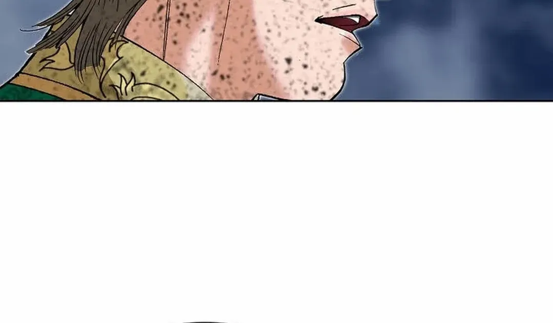 The Legends of the Two Tigers Chapter 6 page 55 - 