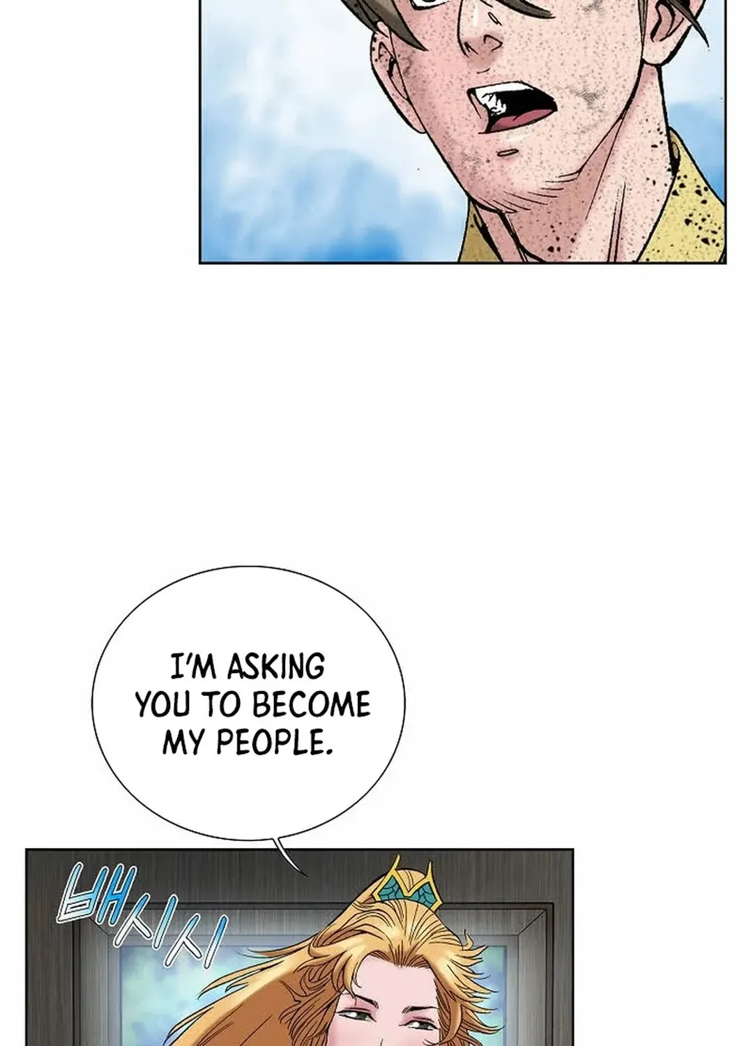 The Legends of the Two Tigers Chapter 6 page 68 - 