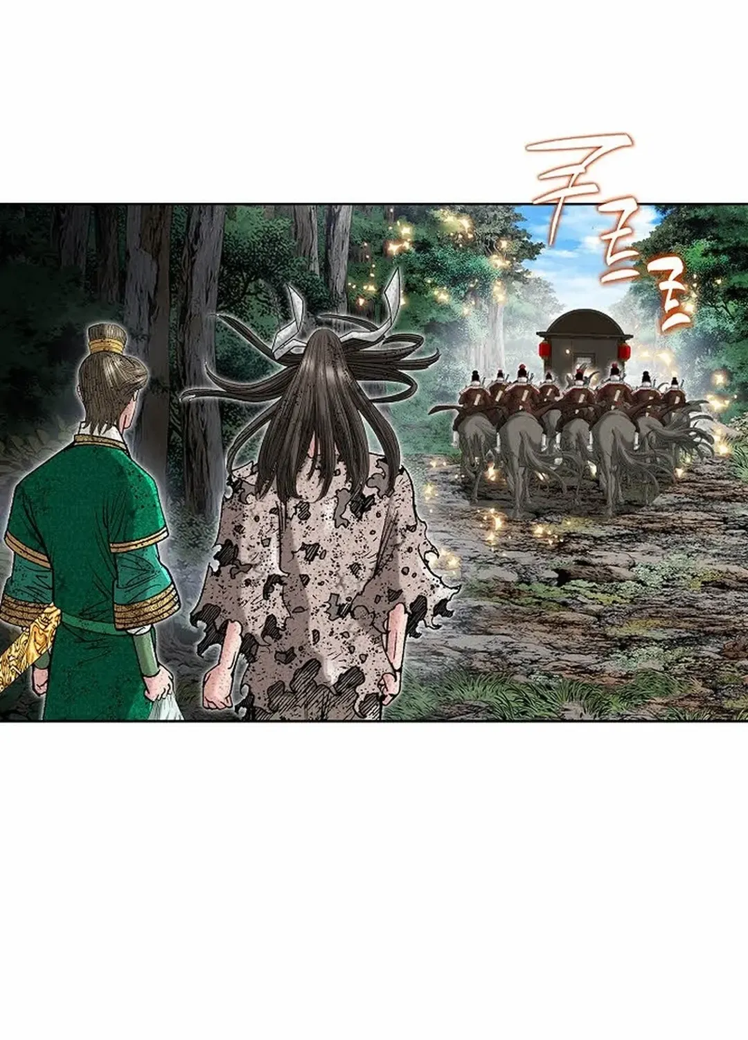 The Legends of the Two Tigers Chapter 6 page 82 - 