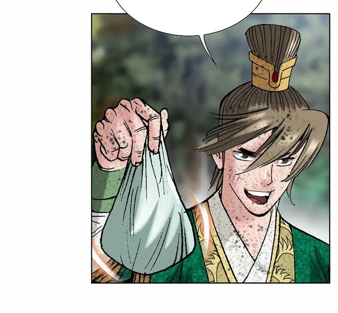The Legends of the Two Tigers Chapter 6 page 96 - 