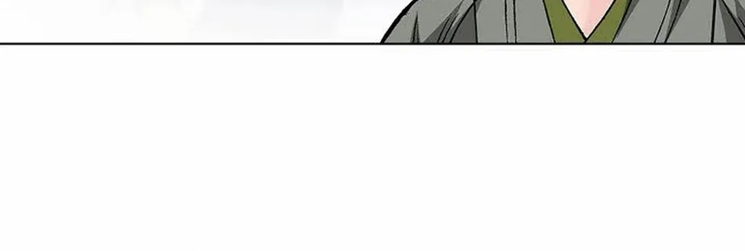 The Legends of the Two Tigers Chapter 7 page 110 - 