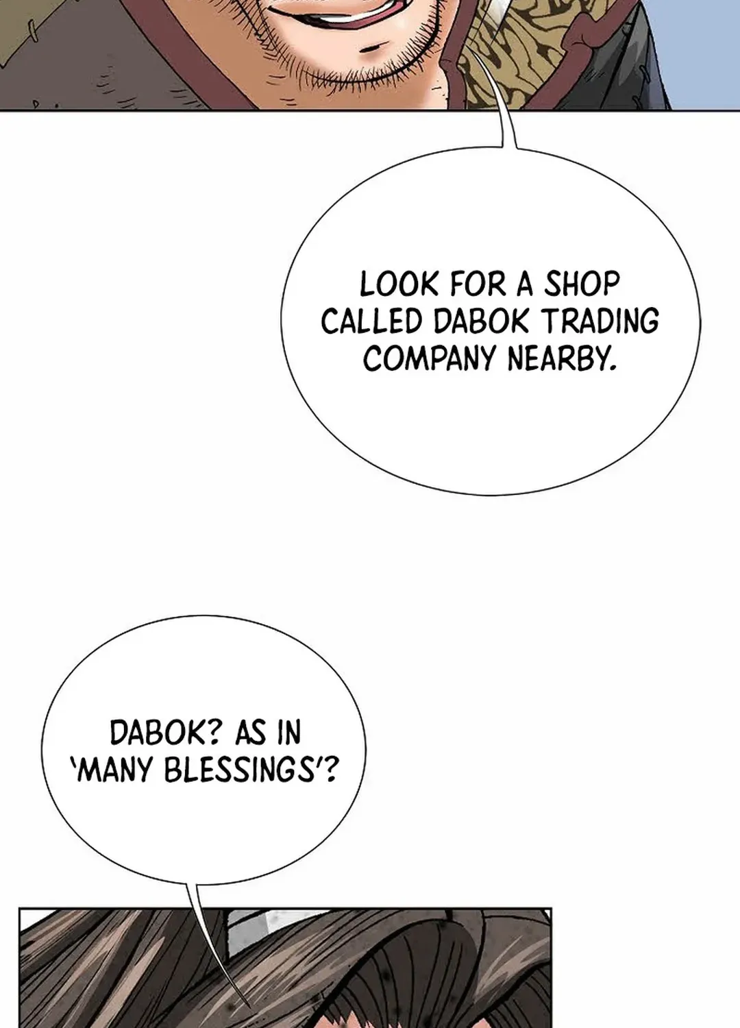 The Legends of the Two Tigers Chapter 7 page 12 - 