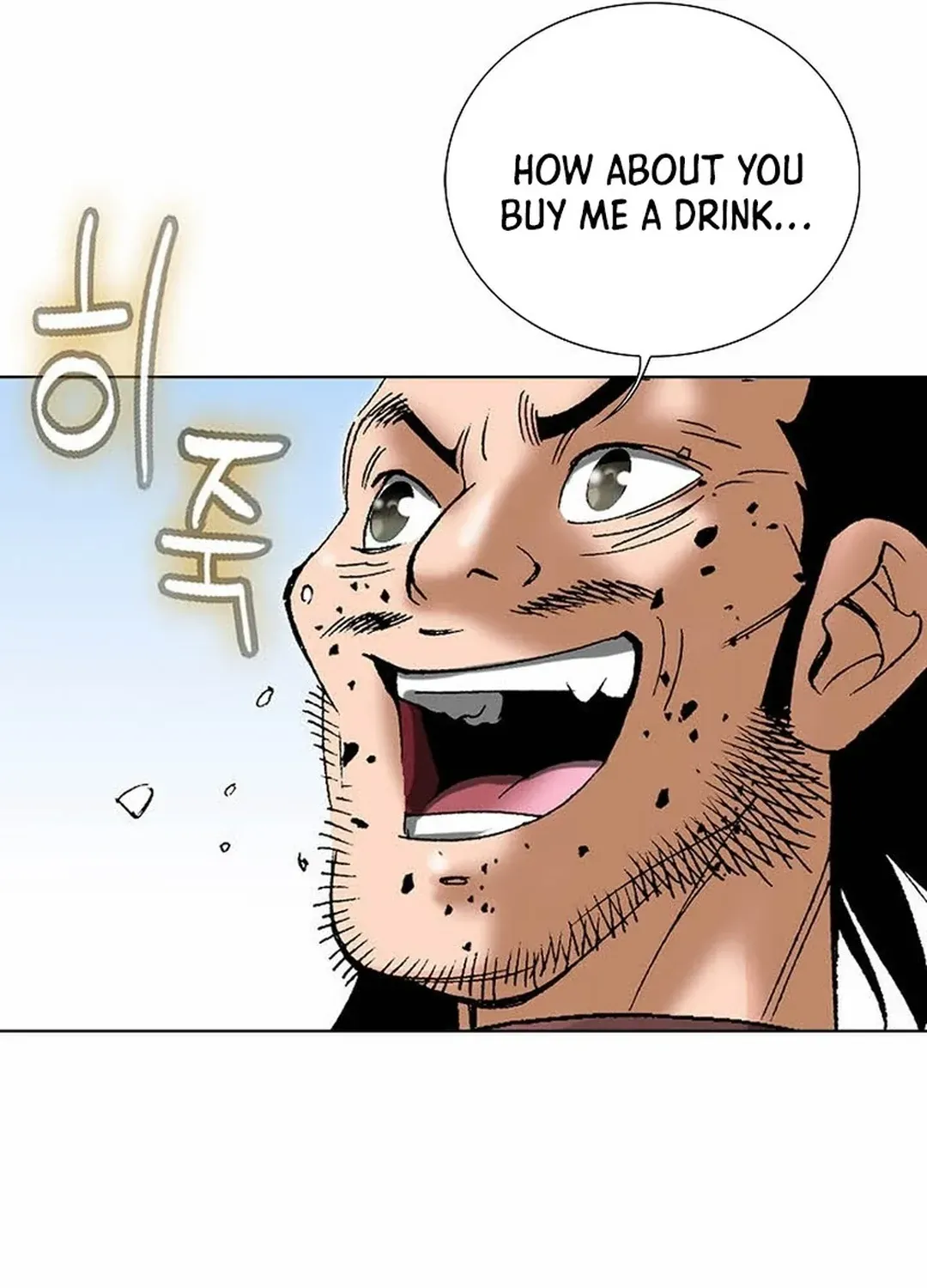 The Legends of the Two Tigers Chapter 7 page 20 - 