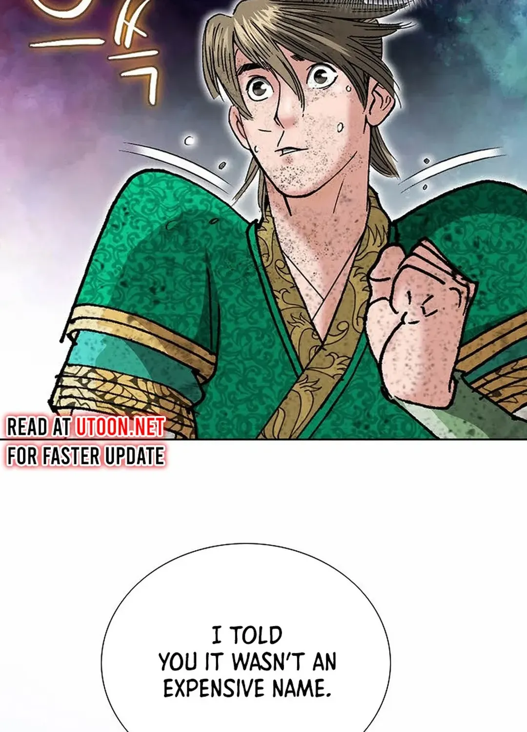 The Legends of the Two Tigers Chapter 7 page 32 - 