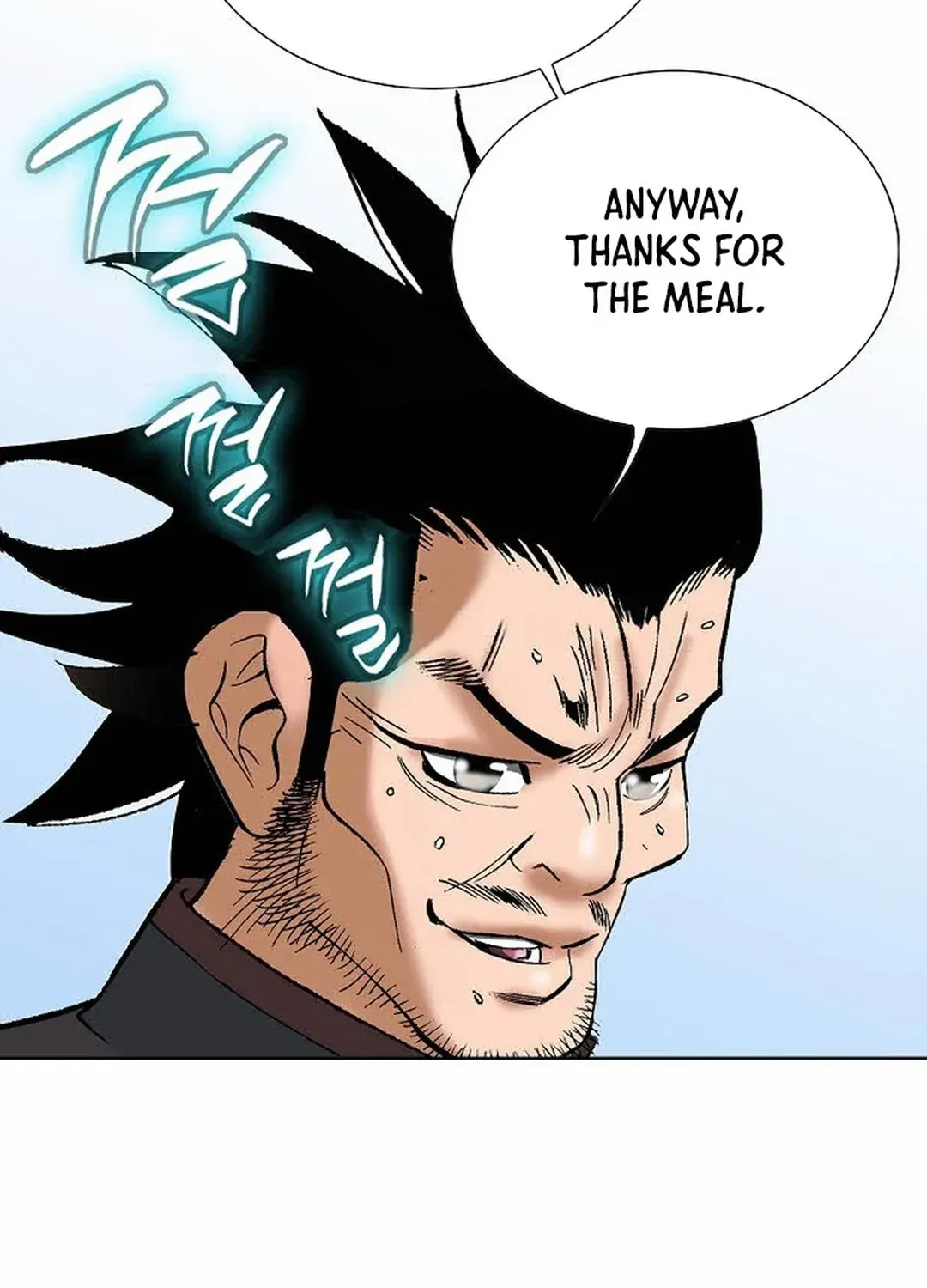 The Legends of the Two Tigers Chapter 7 page 33 - 