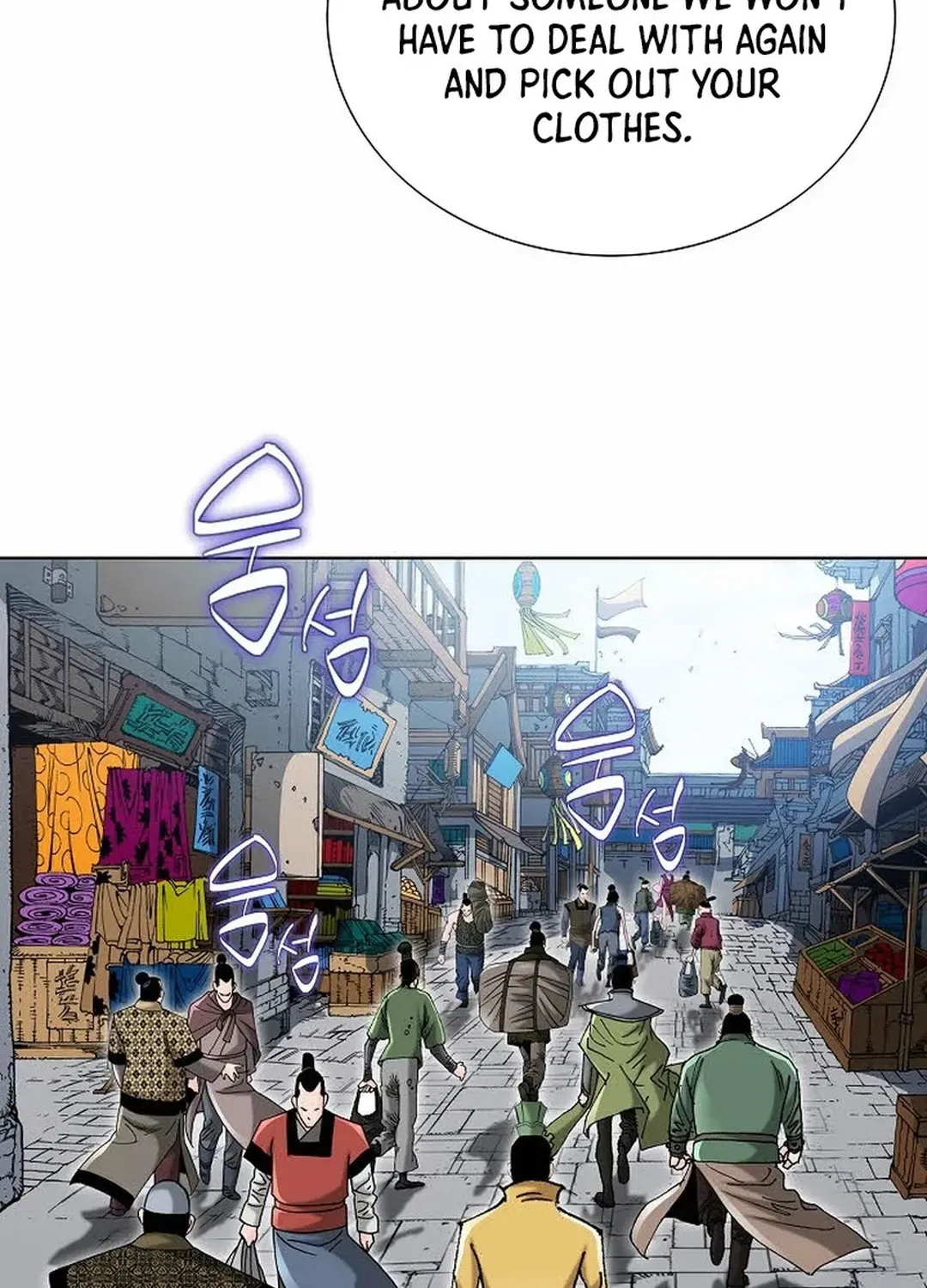 The Legends of the Two Tigers Chapter 7 page 61 - 