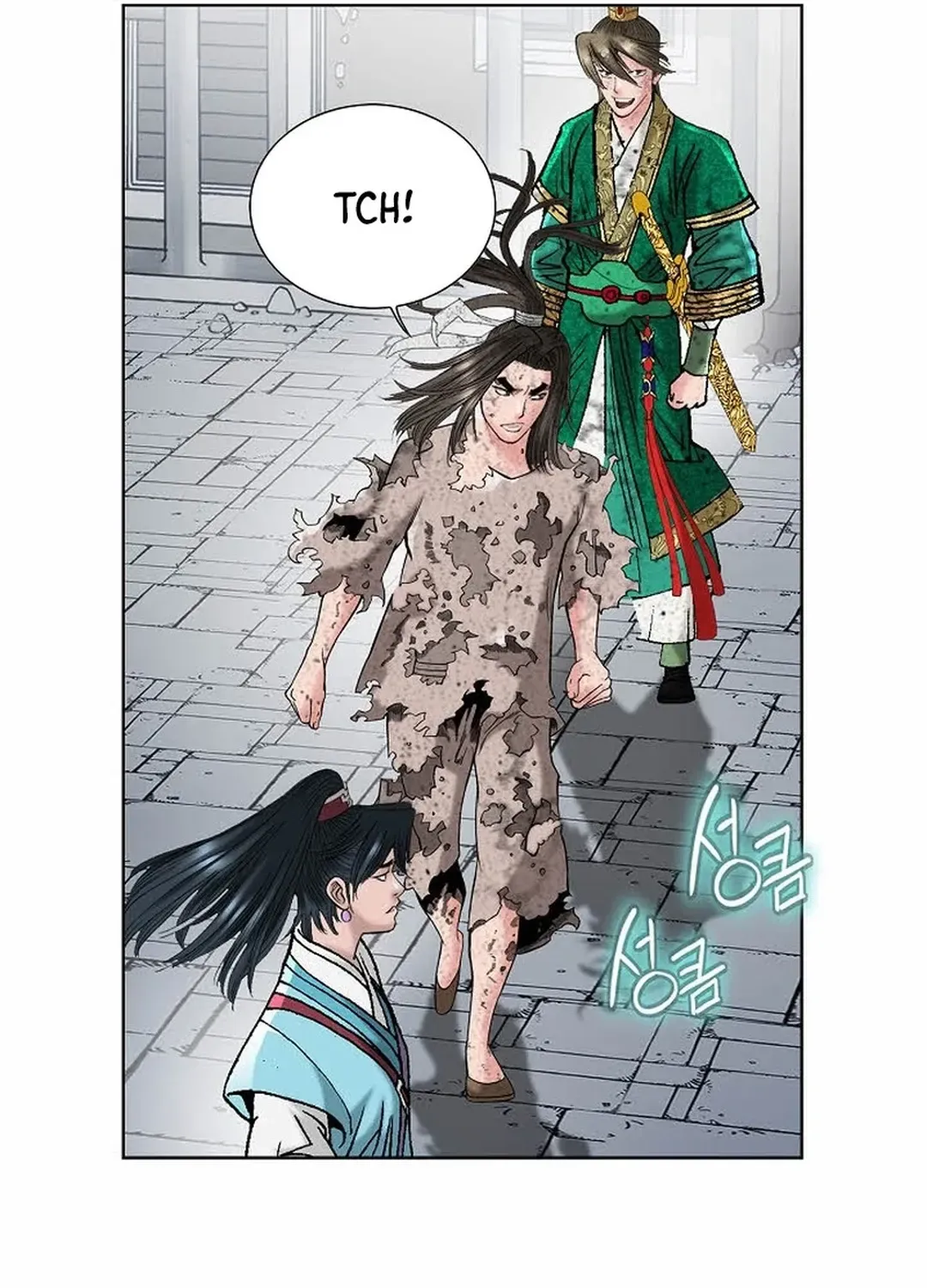 The Legends of the Two Tigers Chapter 7 page 64 - 
