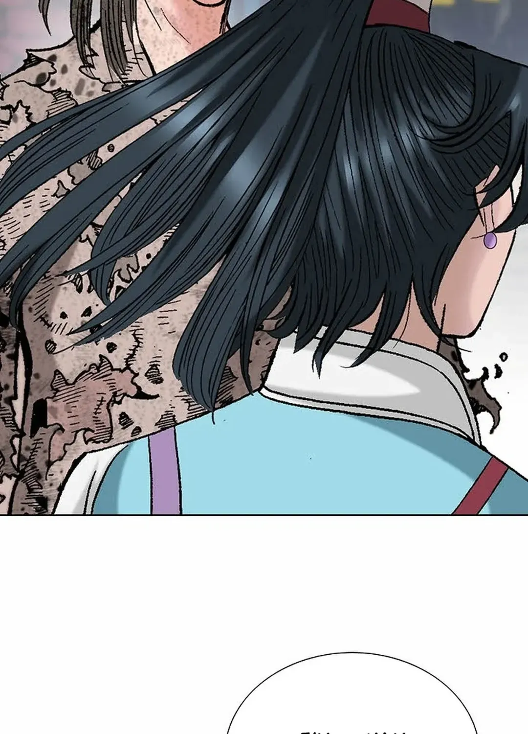 The Legends of the Two Tigers Chapter 7 page 66 - 