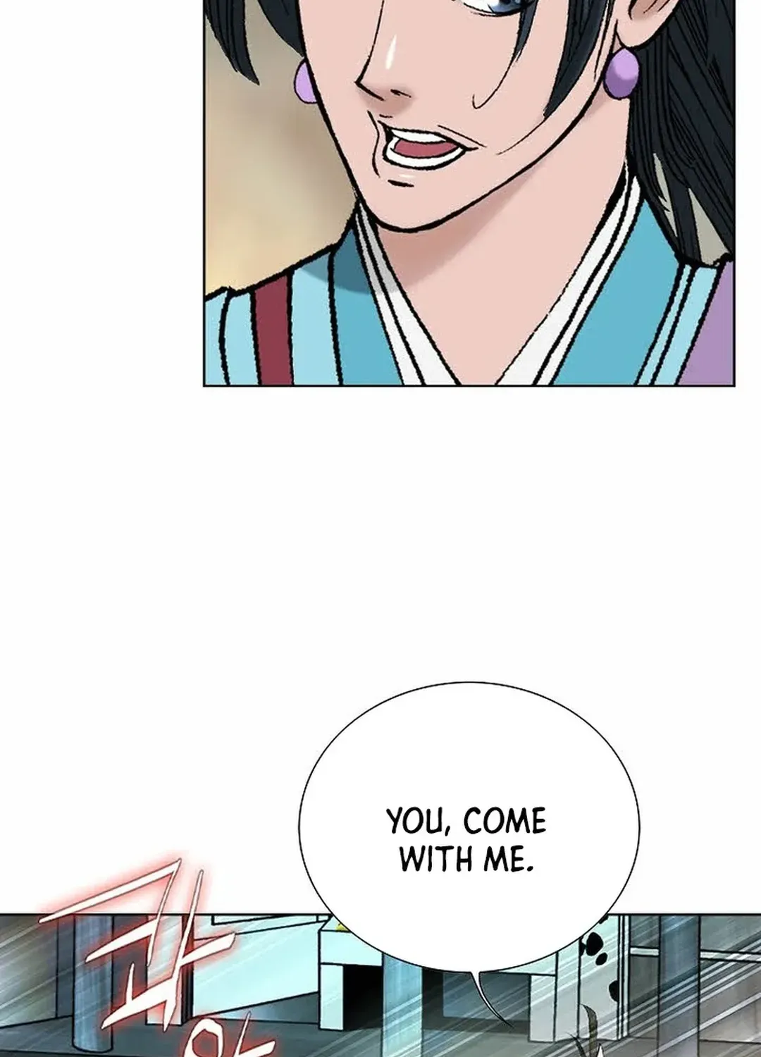 The Legends of the Two Tigers Chapter 7 page 71 - 