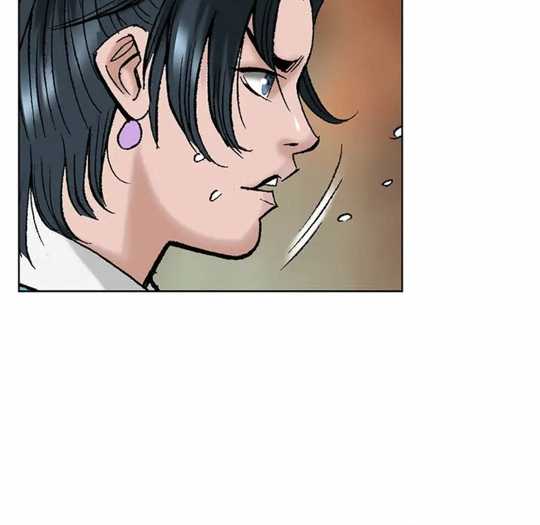 The Legends of the Two Tigers Chapter 7 page 82 - 
