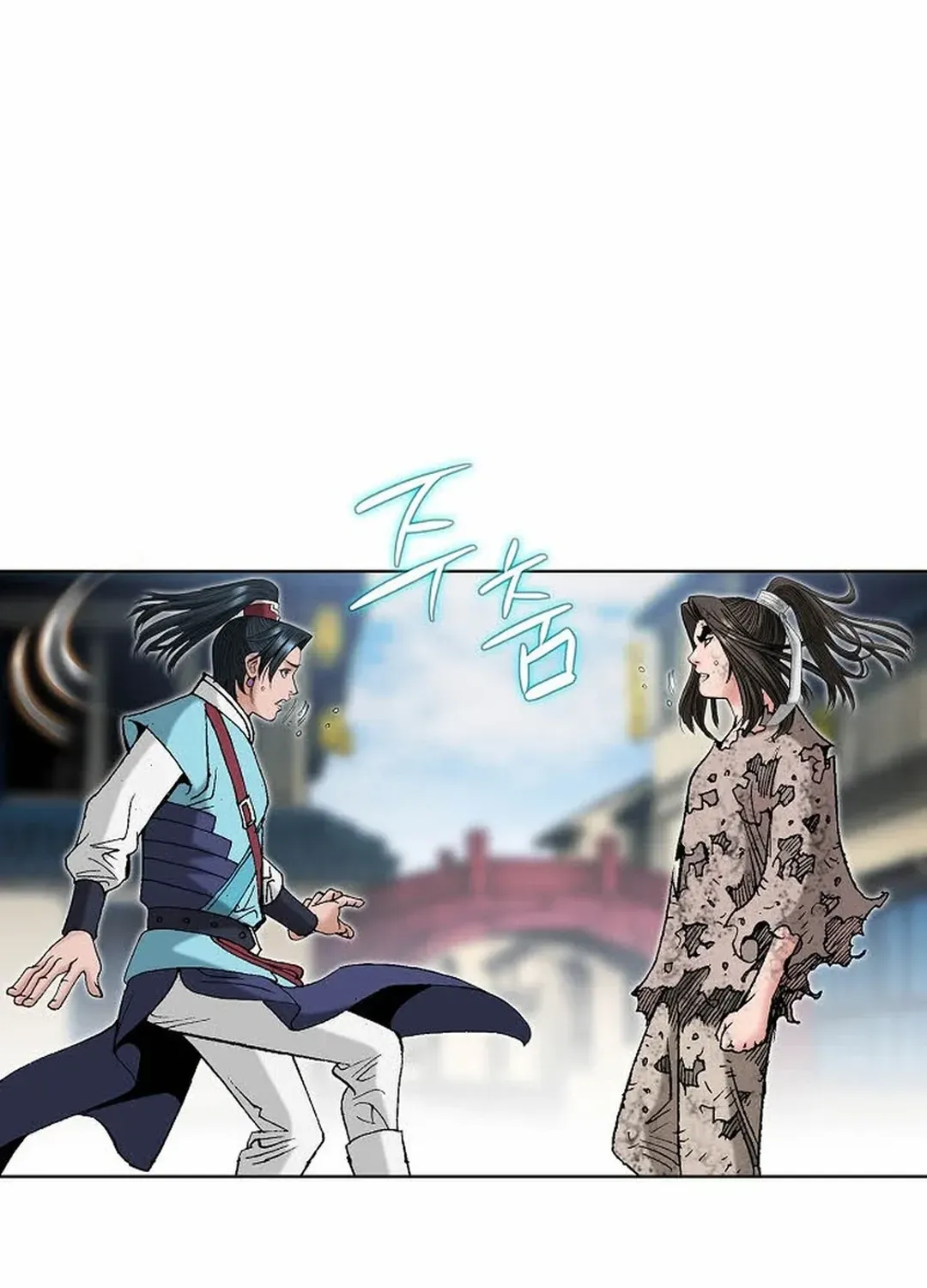 The Legends of the Two Tigers Chapter 7 page 87 - 