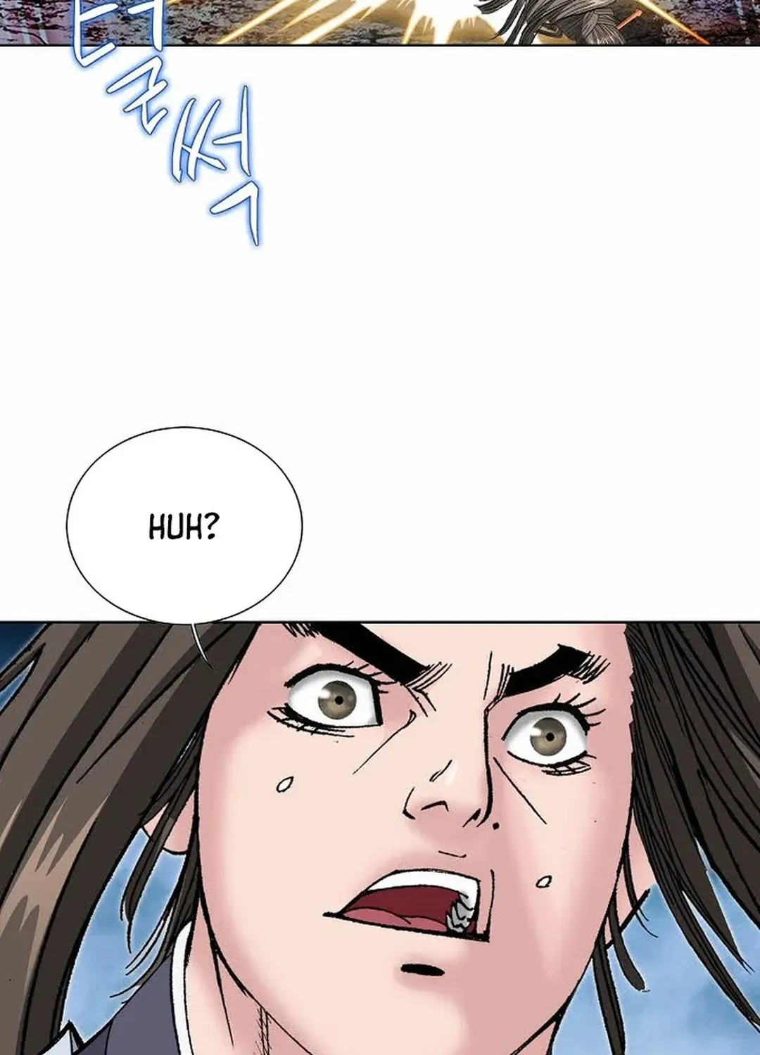 The Legends of the Two Tigers Chapter 8 page 106 - 