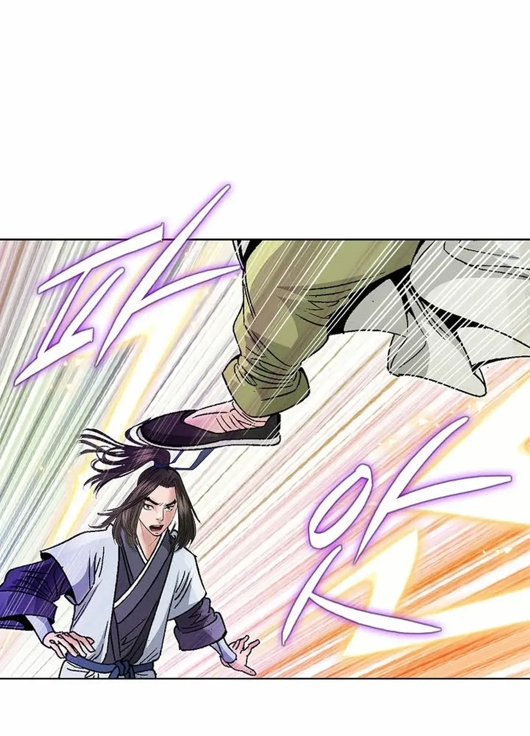 The Legends of the Two Tigers Chapter 8 page 22 - 