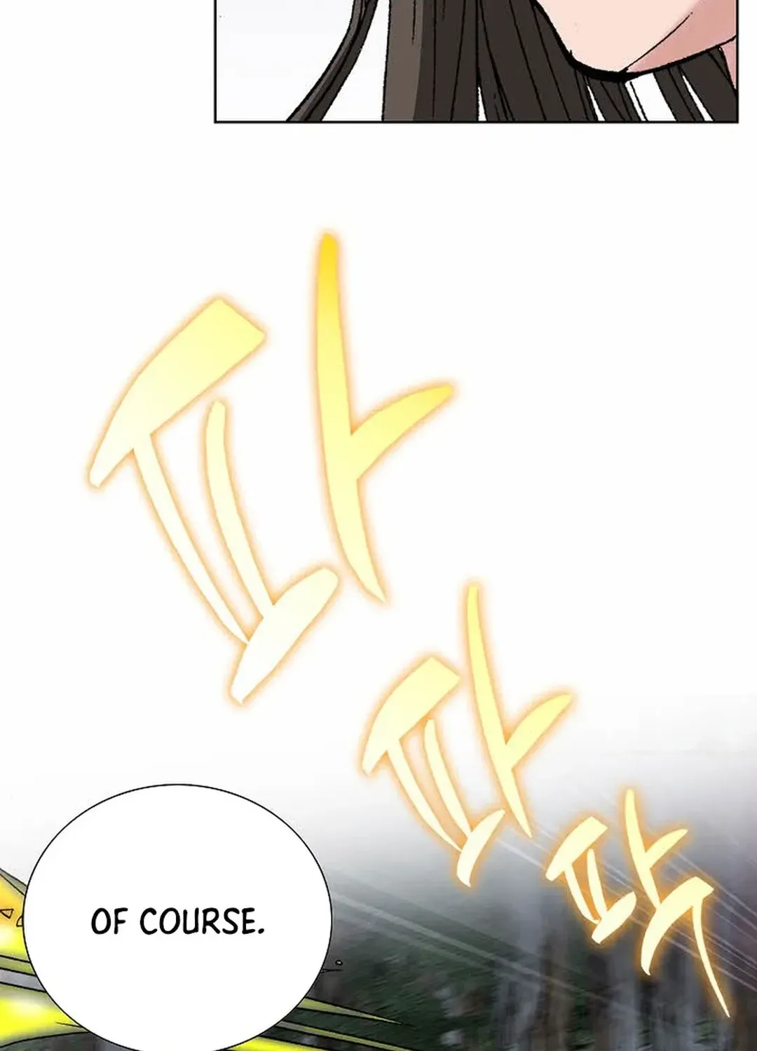 The Legends of the Two Tigers Chapter 8 page 32 - 